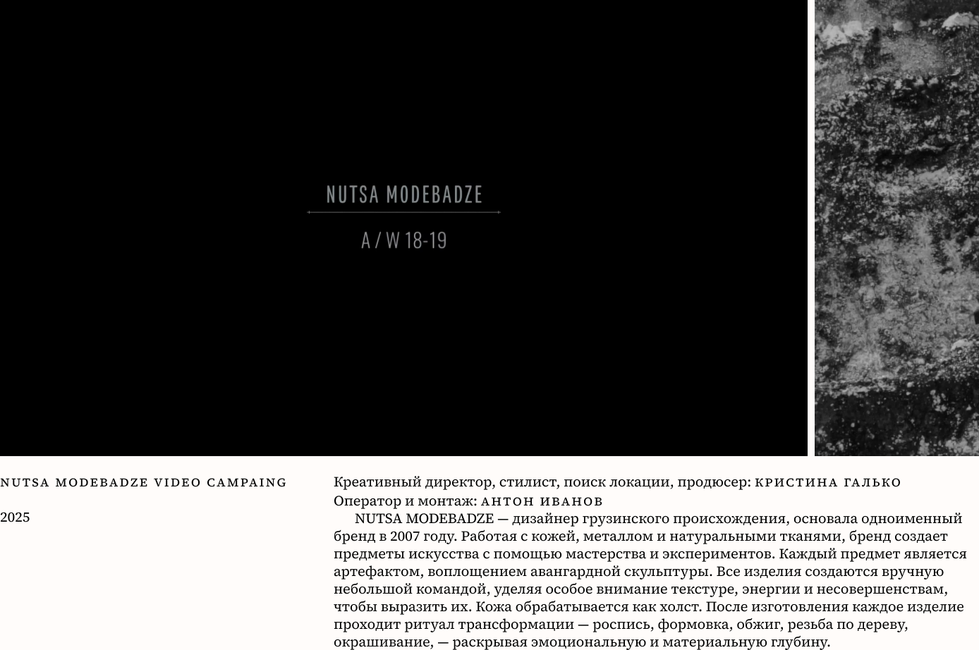 Проект 8